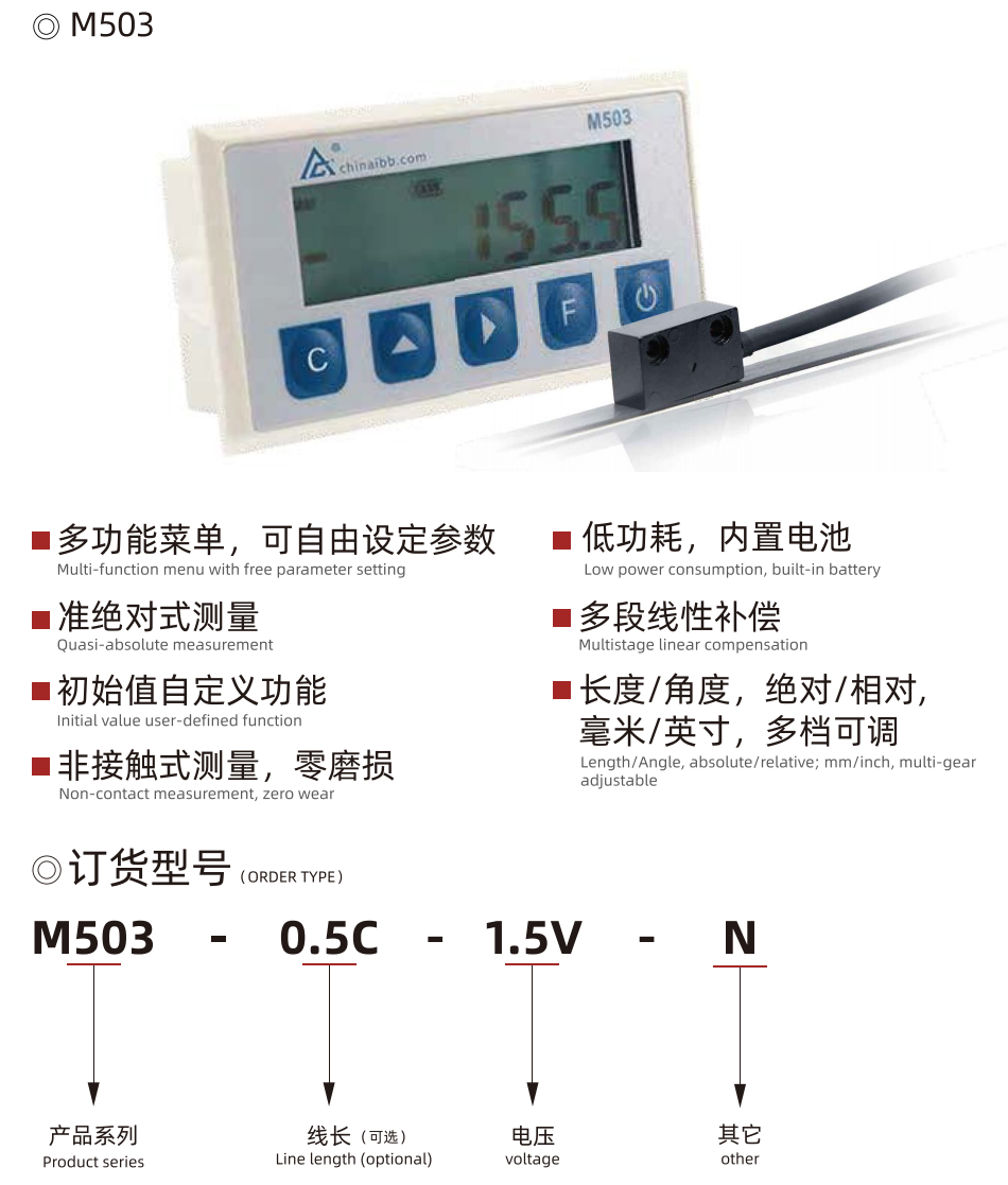 企業微信截圖_17538551762255.png