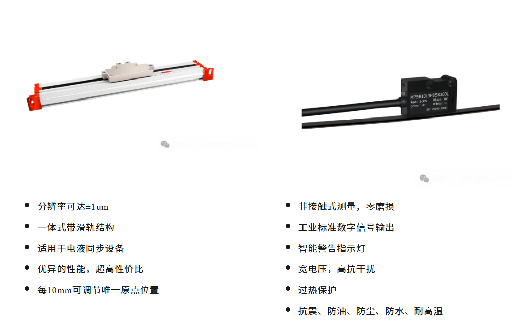 企業微信截圖_1767575574310.png
