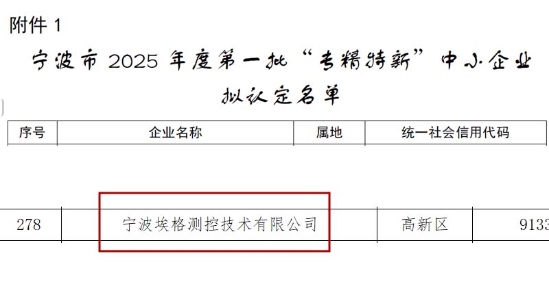 專精916.jpg