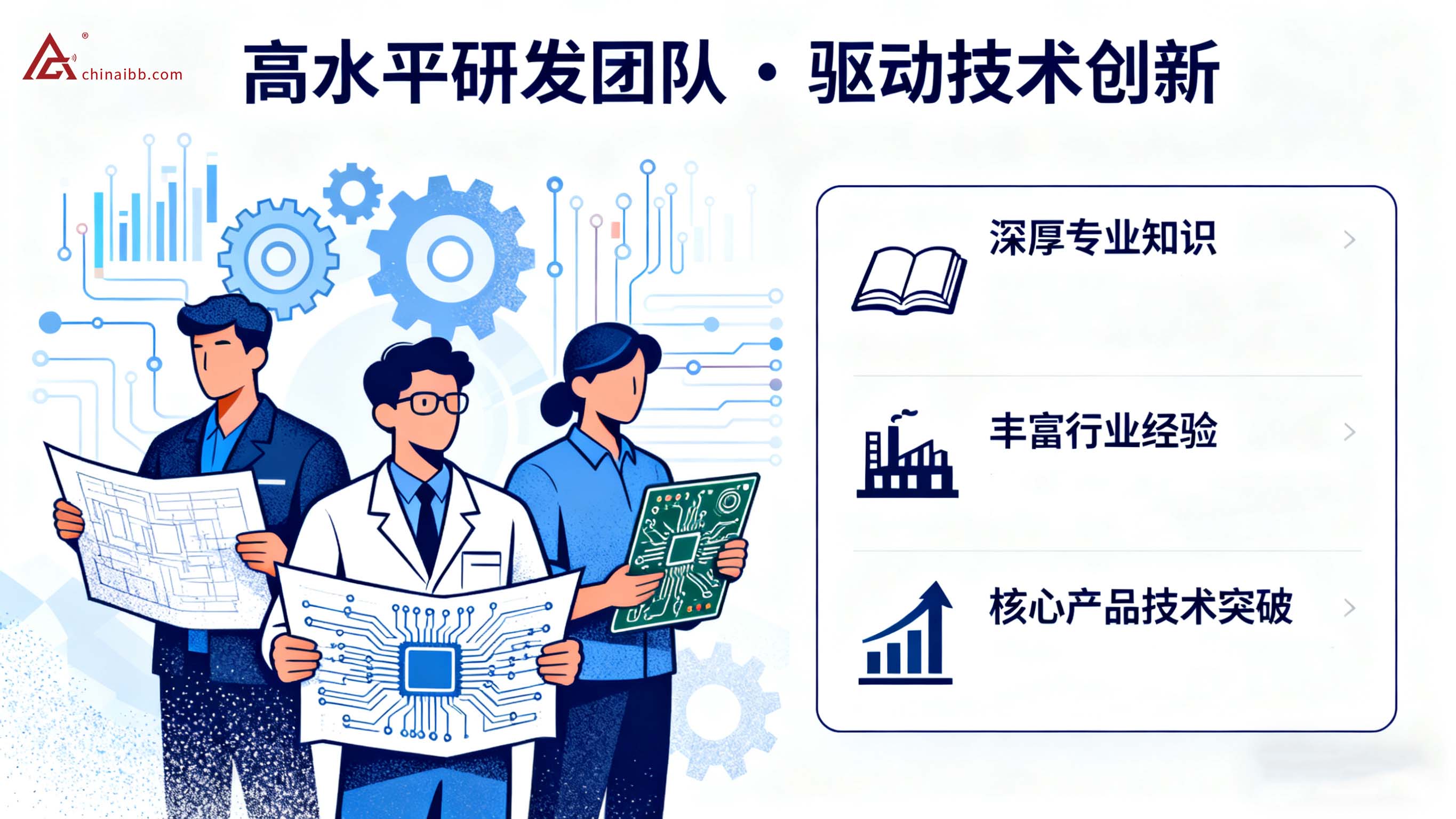 專精916-3.jpg